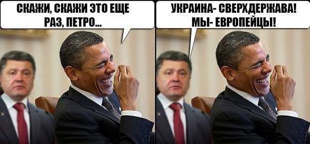 "Мыздобулы" в картинках. Смешных и не очень... 27-08-2016 "Мыздобулы" в картинках. Смешных и не очень... 27-08-2016