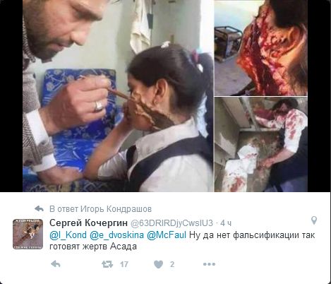 "Мыздобулы" в картинках. Смешных и не очень... 27-08-2016 "Мыздобулы" в картинках. Смешных и не очень... 27-08-2016