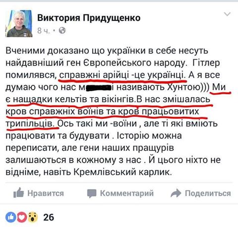 "Мыздобулы" в картинках. Смешных и не очень... 27-08-2016 "Мыздобулы" в картинках. Смешных и не очень... 27-08-2016