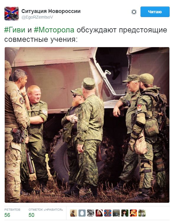 "Мыздобулы" в картинках. Смешных и не очень... 27-08-2016 "Мыздобулы" в картинках. Смешных и не очень... 27-08-2016