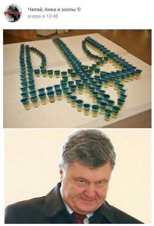 "Мыздобулы" в картинках. Смешных и не очень... 27-08-2016 "Мыздобулы" в картинках. Смешных и не очень... 27-08-2016