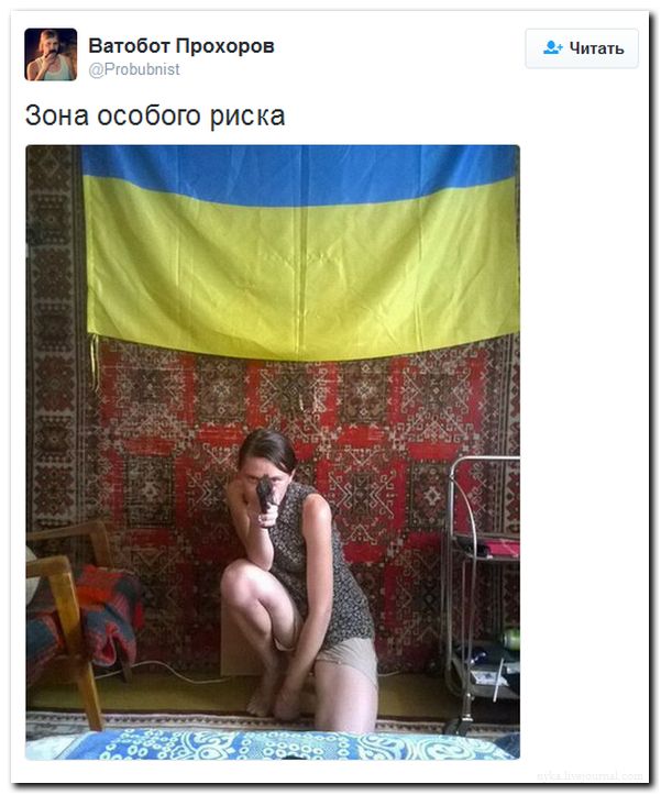 "Мыздобулы" в картинках. Смешных и не очень... 27-08-2016 "Мыздобулы" в картинках. Смешных и не очень... 27-08-2016