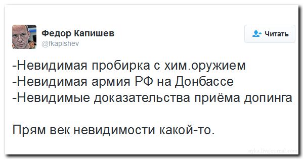 "Мыздобулы" в картинках. Смешных и не очень... 27-08-2016 "Мыздобулы" в картинках. Смешных и не очень... 27-08-2016