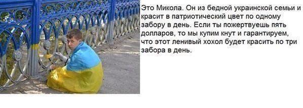 "Мыздобулы" в картинках. Смешных и не очень... 27-08-2016 "Мыздобулы" в картинках. Смешных и не очень... 27-08-2016