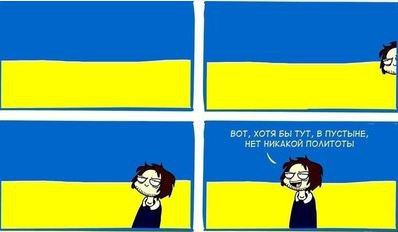 "Мыздобулы" в картинках. Смешных и не очень... 27-08-2016 "Мыздобулы" в картинках. Смешных и не очень... 27-08-2016