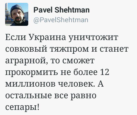 "Мыздобулы" в картинках. Смешных и не очень... 27-08-2016 "Мыздобулы" в картинках. Смешных и не очень... 27-08-2016