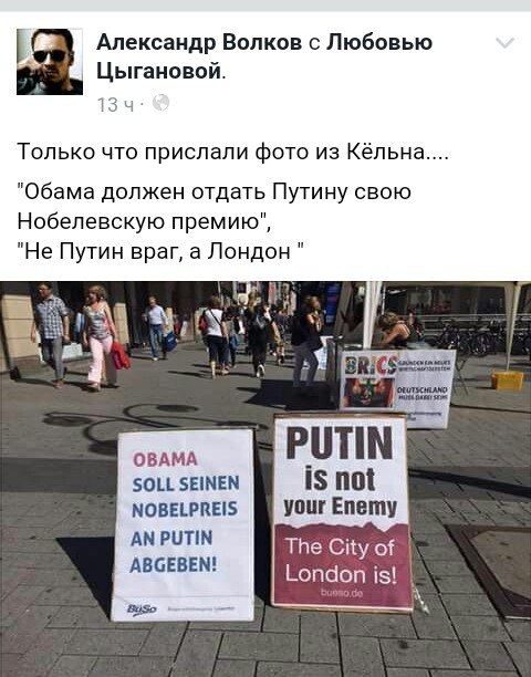 "Мыздобулы" в картинках. Смешных и не очень... 27-08-2016 "Мыздобулы" в картинках. Смешных и не очень... 27-08-2016