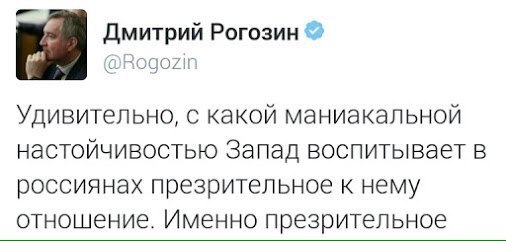 "Мыздобулы" в картинках. Смешных и не очень... 27-08-2016 "Мыздобулы" в картинках. Смешных и не очень... 27-08-2016