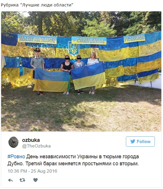 "Мыздобулы" в картинках. Смешных и не очень... 27-08-2016 "Мыздобулы" в картинках. Смешных и не очень... 27-08-2016