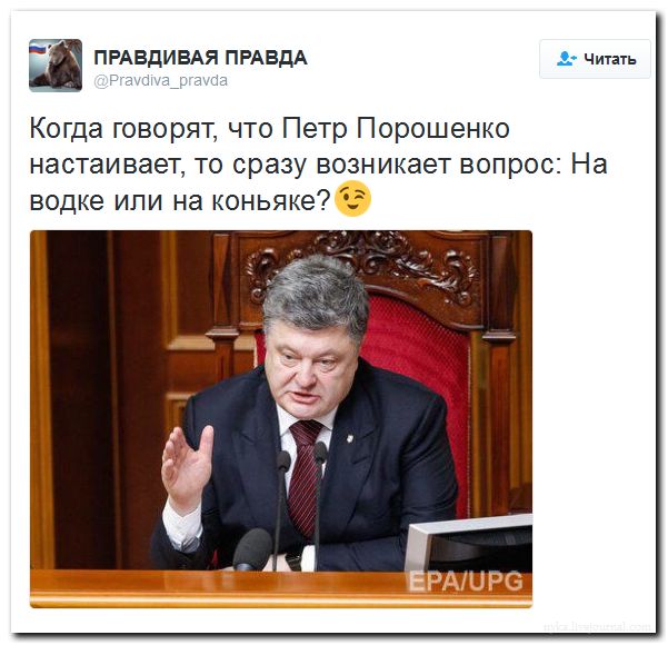 "Мыздобулы" в картинках. Смешных и не очень... 27-08-2016 "Мыздобулы" в картинках. Смешных и не очень... 27-08-2016