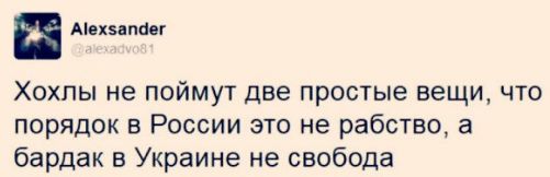 "Мыздобулы" в картинках. Смешных и не очень... 27-08-2016 "Мыздобулы" в картинках. Смешных и не очень... 27-08-2016