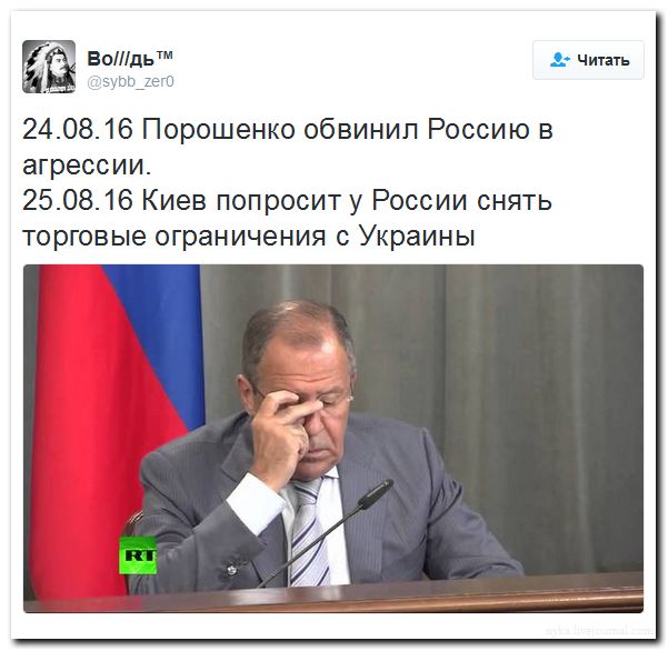 "Мыздобулы" в картинках. Смешных и не очень... 27-08-2016 "Мыздобулы" в картинках. Смешных и не очень... 27-08-2016