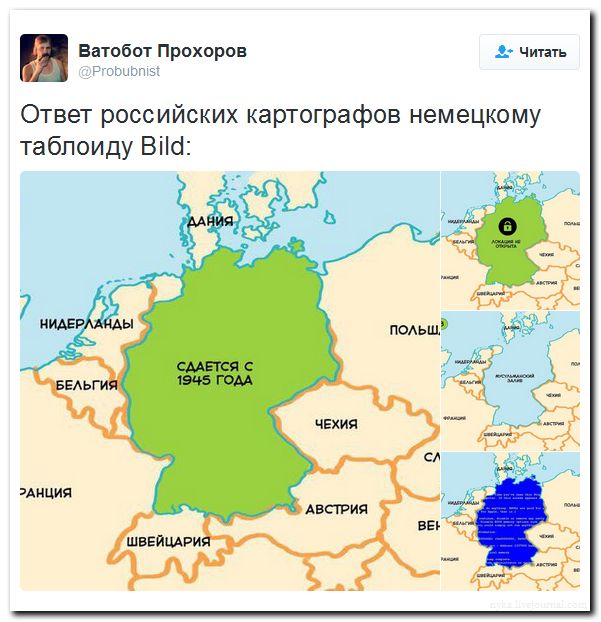 "Мыздобулы" в картинках. Смешных и не очень... 27-08-2016 "Мыздобулы" в картинках. Смешных и не очень... 27-08-2016