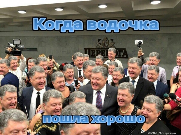 "Мыздобулы" в картинках. Смешных и не очень... 27-08-2016 "Мыздобулы" в картинках. Смешных и не очень... 27-08-2016