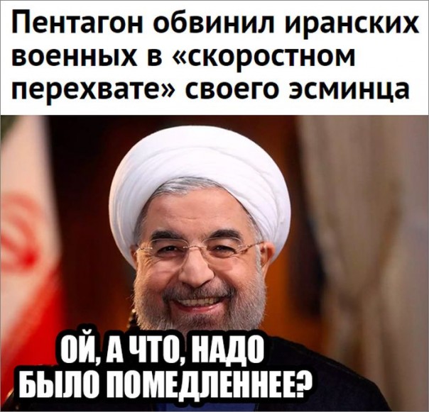 "Мыздобулы" в картинках. Смешных и не очень... 27-08-2016 "Мыздобулы" в картинках. Смешных и не очень... 27-08-2016