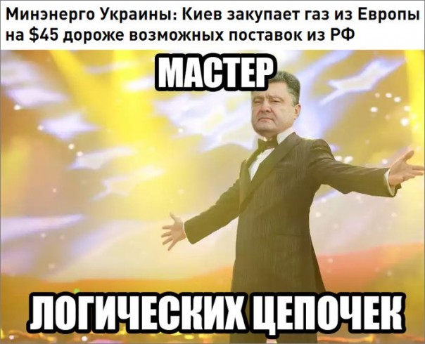 "Мыздобулы" в картинках. Смешных и не очень... 27-08-2016 "Мыздобулы" в картинках. Смешных и не очень... 27-08-2016