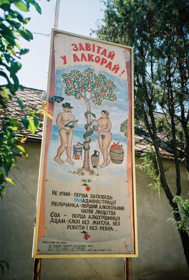 "Мыздобулы" в картинках. Смешных и не очень... 27-08-2016 "Мыздобулы" в картинках. Смешных и не очень... 27-08-2016