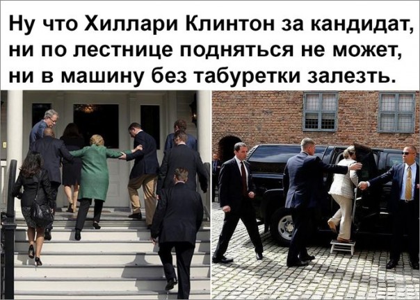 "Мыздобулы" в картинках. Смешных и не очень... 27-08-2016 "Мыздобулы" в картинках. Смешных и не очень... 27-08-2016