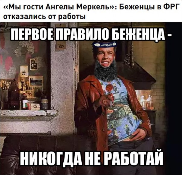 "Мыздобулы" в картинках. Смешных и не очень... 27-08-2016 "Мыздобулы" в картинках. Смешных и не очень... 27-08-2016