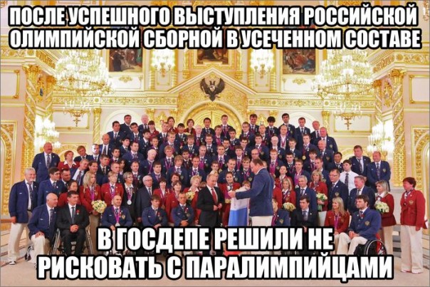 "Мыздобулы" в картинках. Смешных и не очень... 27-08-2016 "Мыздобулы" в картинках. Смешных и не очень... 27-08-2016