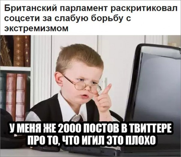 "Мыздобулы" в картинках. Смешных и не очень... 27-08-2016 "Мыздобулы" в картинках. Смешных и не очень... 27-08-2016