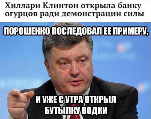 "Мыздобулы" в картинках. Смешных и не очень... 27-08-2016 "Мыздобулы" в картинках. Смешных и не очень... 27-08-2016