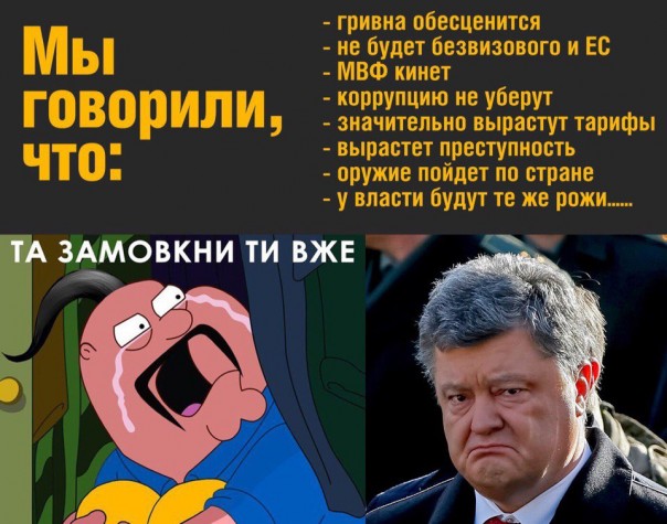 "Мыздобулы" в картинках. Смешных и не очень... 27-08-2016 "Мыздобулы" в картинках. Смешных и не очень... 27-08-2016