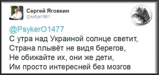 "Мыздобулы" в картинках. Смешных и не очень... 27-08-2016 "Мыздобулы" в картинках. Смешных и не очень... 27-08-2016