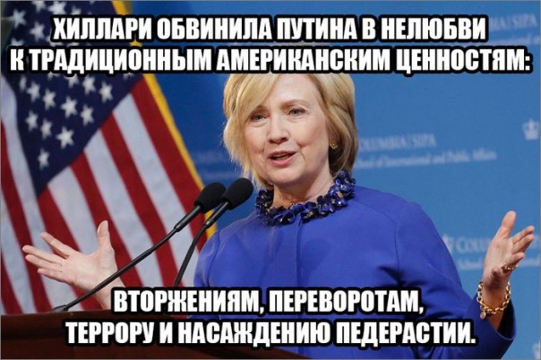 "Мыздобулы" в картинках. Смешных и не очень... 27-08-2016 "Мыздобулы" в картинках. Смешных и не очень... 27-08-2016