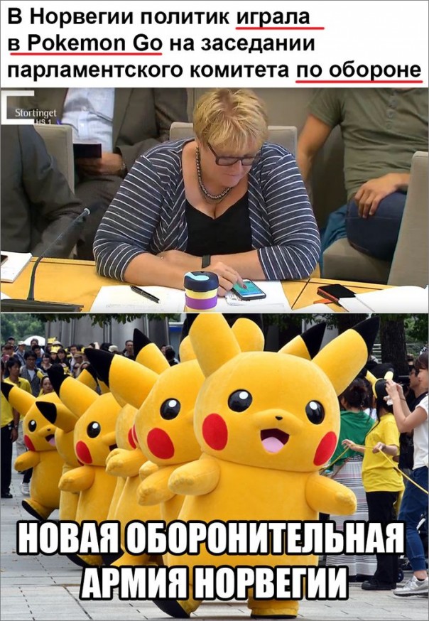 "Мыздобулы" в картинках. Смешных и не очень... 27-08-2016 "Мыздобулы" в картинках. Смешных и не очень... 27-08-2016