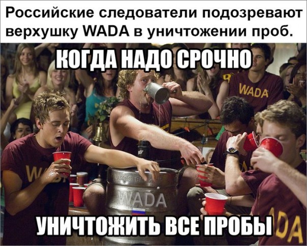 "Мыздобулы" в картинках. Смешных и не очень... 27-08-2016 "Мыздобулы" в картинках. Смешных и не очень... 27-08-2016