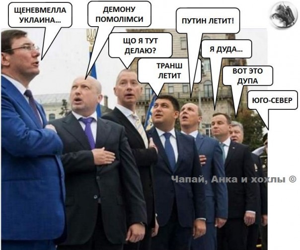 "Мыздобулы" в картинках. Смешных и не очень... 27-08-2016 "Мыздобулы" в картинках. Смешных и не очень... 27-08-2016