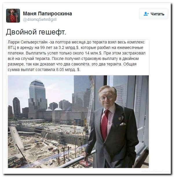 Подборка картинок Подборка картинок