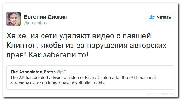 Подборка картинок Подборка картинок