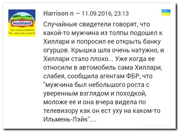 Подборка картинок Подборка картинок