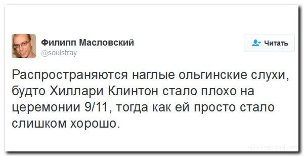 Подборка картинок Подборка картинок