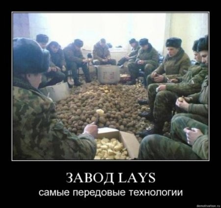 Афоризмы Офицеров Советской Армии ч.1.