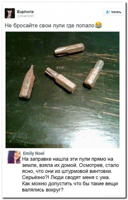 Подборка картинок Подборка картинок