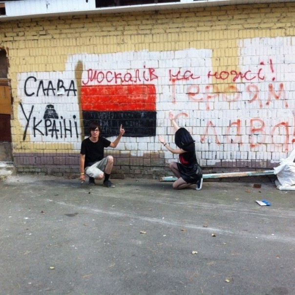 Они выбирают свободу! Предлагаю посмеяться Они выбирают свободу! Предлагаю посмеяться