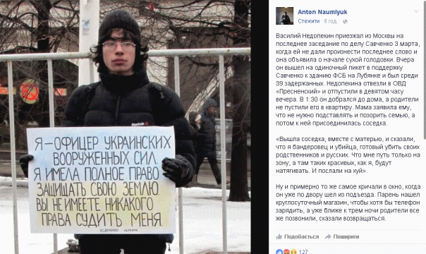 Они выбирают свободу! Предлагаю посмеяться Они выбирают свободу! Предлагаю посмеяться