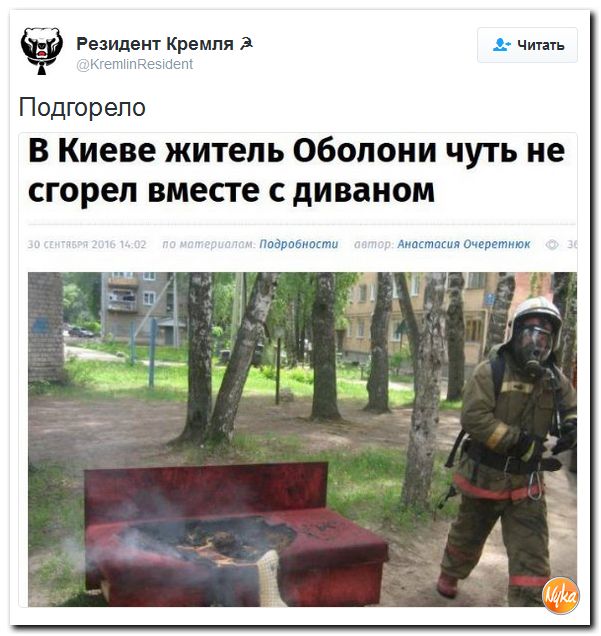 Киностудия "МосТфильм" (Питерские кинопавильоны) представляет фильм: "Украинцы, берегите диваны!" Киностудия "МосТфильм" (Питерские кинопавильоны) представляет фильм: "Украинцы, берегите диваны!"