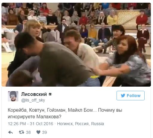 "Мыздобулы" в картинках. Смешных и не очень... 31-10-2016 "Мыздобулы" в картинках. Смешных и не очень... 31-10-2016