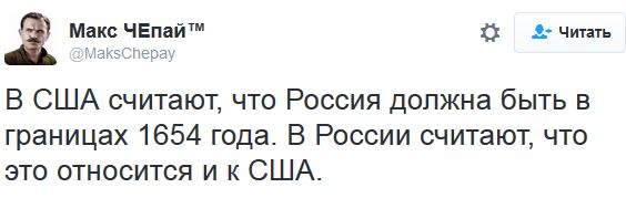 "Мыздобулы" в картинках. Смешных и не очень... 31-10-2016 "Мыздобулы" в картинках. Смешных и не очень... 31-10-2016