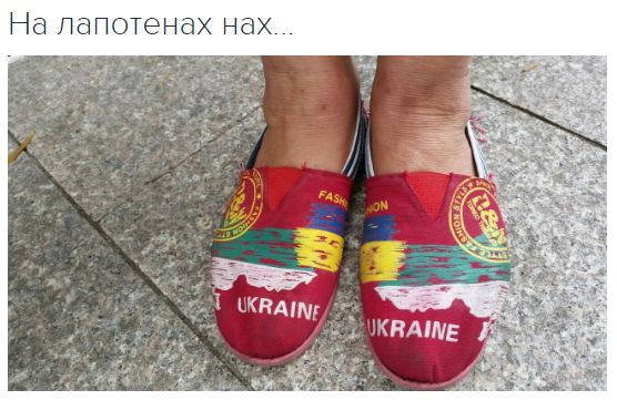 "Мыздобулы" в картинках. Смешных и не очень... 31-10-2016 "Мыздобулы" в картинках. Смешных и не очень... 31-10-2016