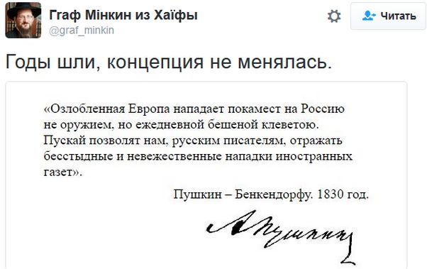 "Мыздобулы" в картинках. Смешных и не очень... 31-10-2016 "Мыздобулы" в картинках. Смешных и не очень... 31-10-2016