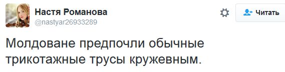 "Мыздобулы" в картинках. Смешных и не очень... 31-10-2016 "Мыздобулы" в картинках. Смешных и не очень... 31-10-2016