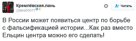 "Мыздобулы" в картинках. Смешных и не очень... 31-10-2016 "Мыздобулы" в картинках. Смешных и не очень... 31-10-2016