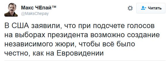 "Мыздобулы" в картинках. Смешных и не очень... 31-10-2016 "Мыздобулы" в картинках. Смешных и не очень... 31-10-2016
