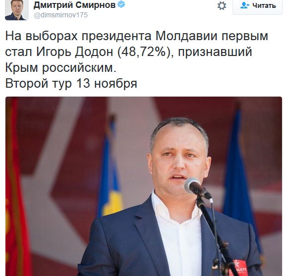 "Мыздобулы" в картинках. Смешных и не очень... 31-10-2016 "Мыздобулы" в картинках. Смешных и не очень... 31-10-2016