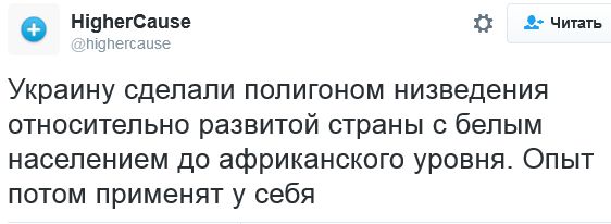 "Мыздобулы" в картинках. Смешных и не очень... 31-10-2016 "Мыздобулы" в картинках. Смешных и не очень... 31-10-2016